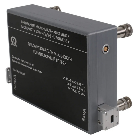 Ваттметр проходного типа ВНИИФТРИ М1-37 волноводный