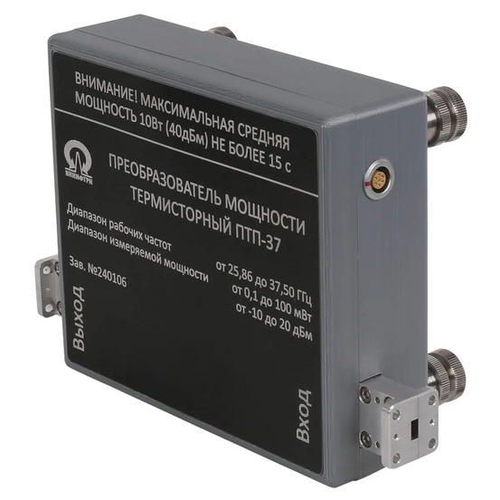 Ваттметр проходного типа ВНИИФТРИ М1-37 волноводный