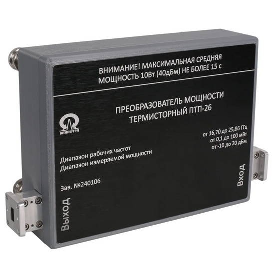 Ваттметр проходного типа ВНИИФТРИ М1-37 волноводный