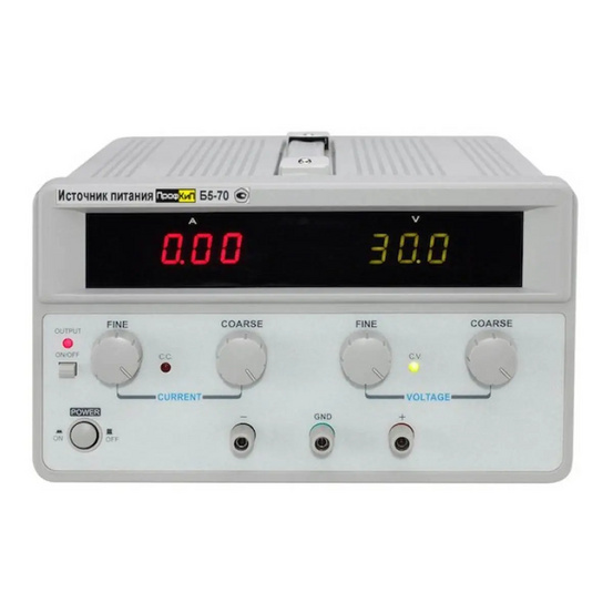 ПрофКиП Б5-70 источник питания