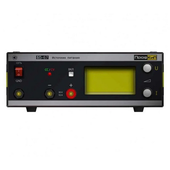 ПрофКиП Б5-67 источник питания лабораторный