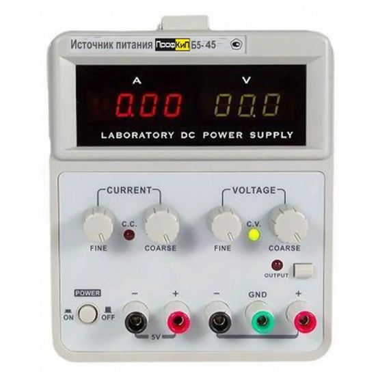 ПрофКиП Б5-45 источник питания