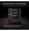 Источник питания AMO E253