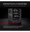 Источник питания AMO E251