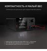 Источник питания AMO E232
