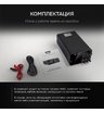 Источник питания AMO E232