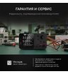 Источник питания AMO E231