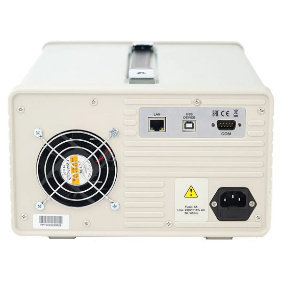 Источник питания VERDO PP1503