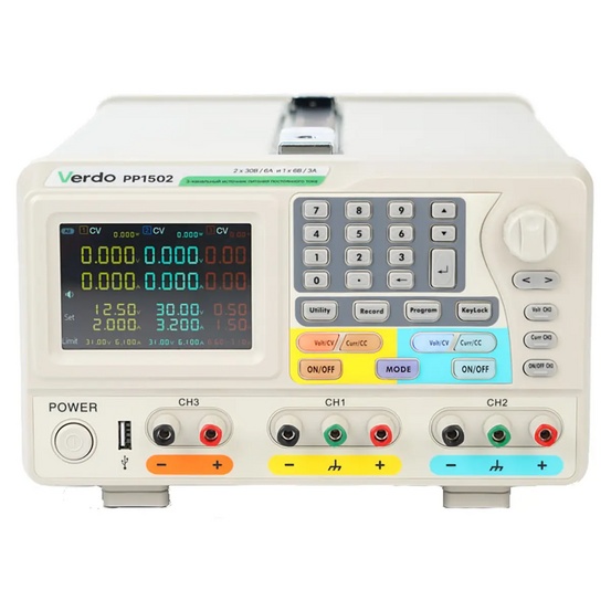 Источник питания VERDO PP1502