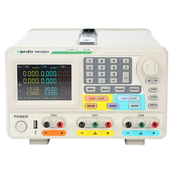 Источник питания VERDO PP1501