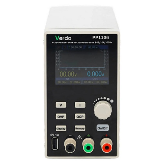 Источник питания VERDO PP1106