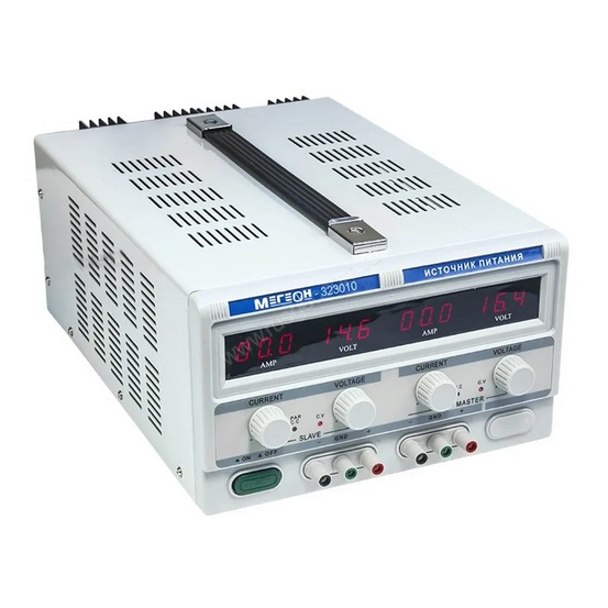 Источник питания МЕГЕОН 323010