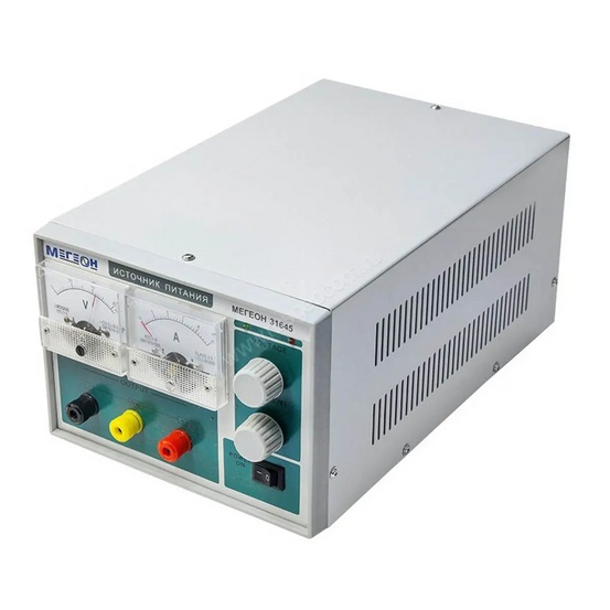 Источник питания МЕГЕОН 31645