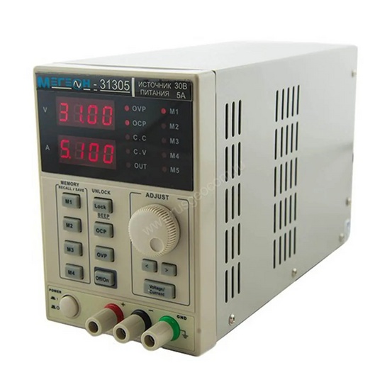 Источник питания МЕГЕОН 31305