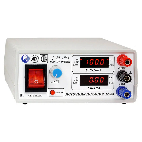 Источник питания Б5-94