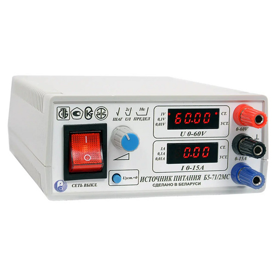 Источник питания Б5-71/2МС