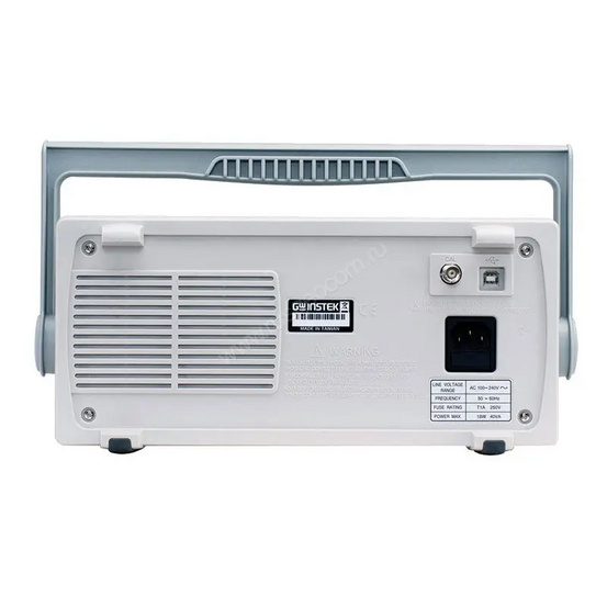 Осциллограф GW Instek GDS-71062A