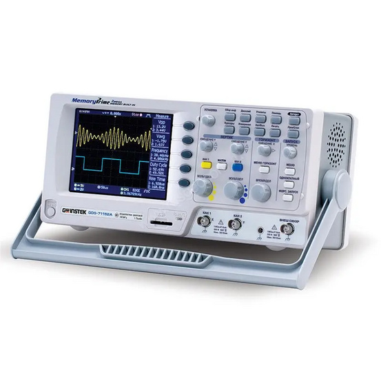 Осциллограф GW Instek GDS-71062A