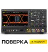 Цифровой осциллограф смешанных сигналов RIGOL MSO8204