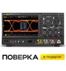 Цифровой осциллограф смешанных сигналов RIGOL MSO8064