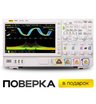 Цифровой осциллограф RIGOL DS7054