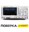 Цифровой осциллограф RIGOL DS1104Z-S Plus