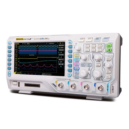 Цифровой осциллограф RIGOL DS1074Z-S Plus с поверкой