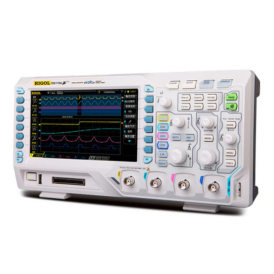Цифровой осциллограф RIGOL DS1074Z-S Plus