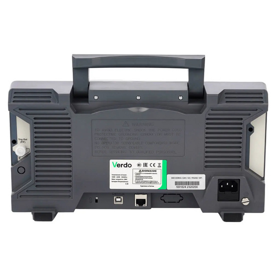 Осциллограф цифровой VERDO SB1622