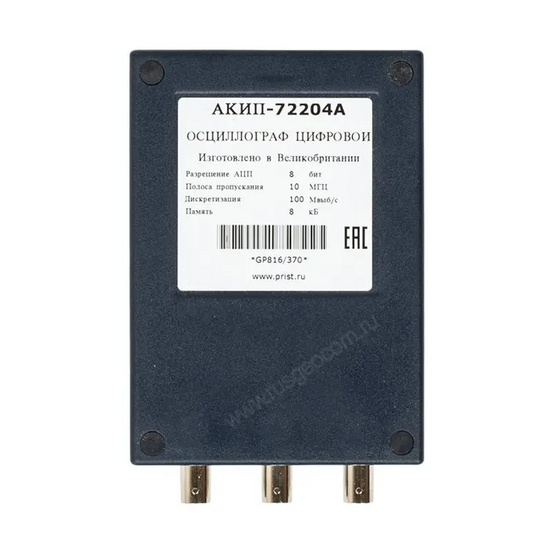 USB-осциллограф АКИП-72204A