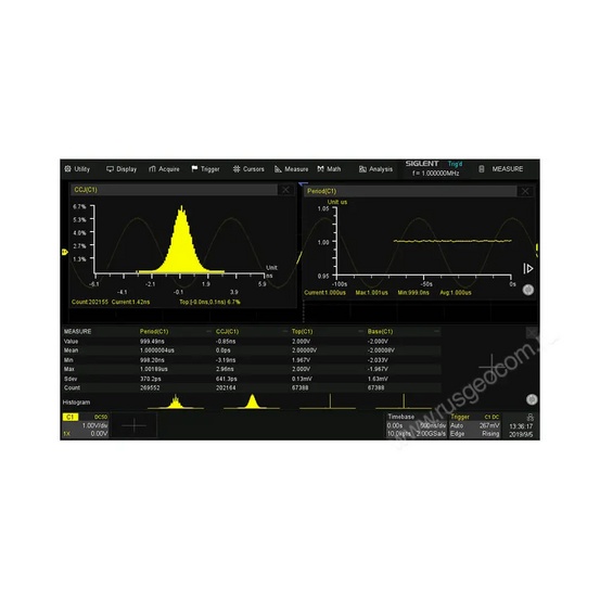 Осциллограф АКИП-4129А + Опция 350А