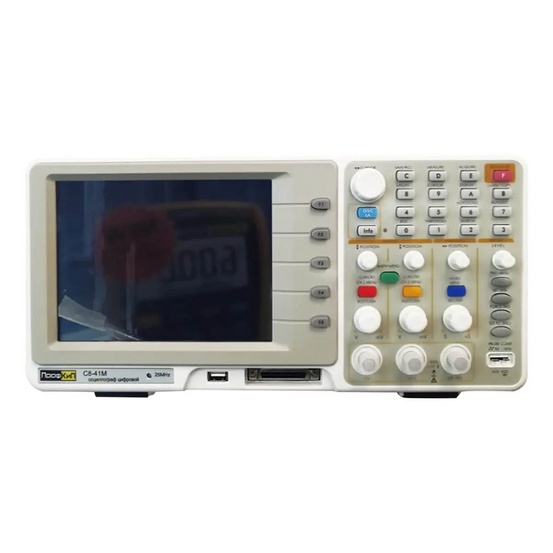 ПрофКиП С8-41М осциллограф цифровой