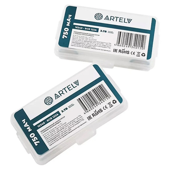 Аккумуляторная батарея RCR123 ARTELV 3.7V Li-Ion 750 mAh
