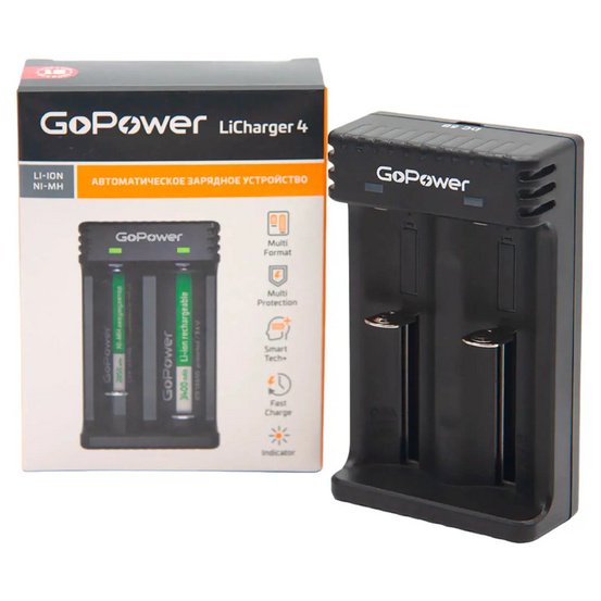 Зарядное устройство для аккумуляторов GoPower LiCharger 4 (Ni-MH, Ni-Cd, Li-ion) 2 слота