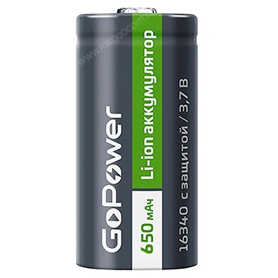 Аккумулятор GoPower Li-ion 16340 3,7В 650мАч
