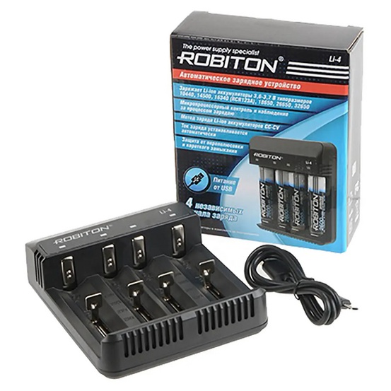 Зарядное устройство ROBITON Li-4