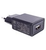 Блок питания ROBITON USB2100 BL1