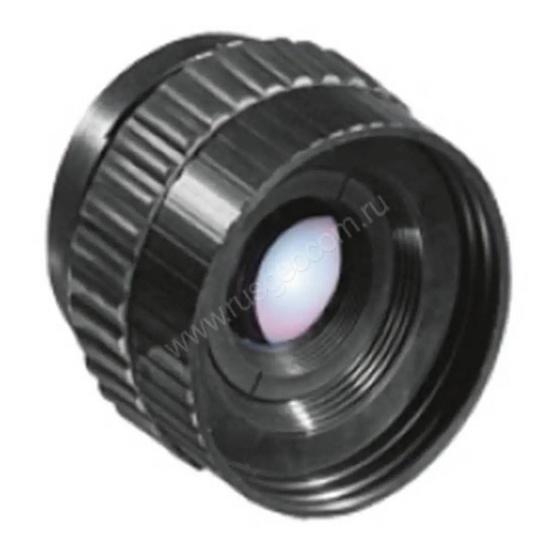 Телеобъектив Testo 11° x 9°