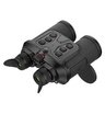 Тепловизионный бинокуляр EATECH SN650 (Guide TN650) x2.8-22.4 640х480, D50