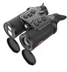 Тепловизионный бинокль Guide TN650