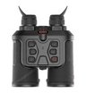 Тепловизионный бинокль Guide TN650