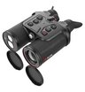 Тепловизионный бинокль Guide TN450