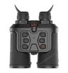 Тепловизионный бинокль Guide TN450