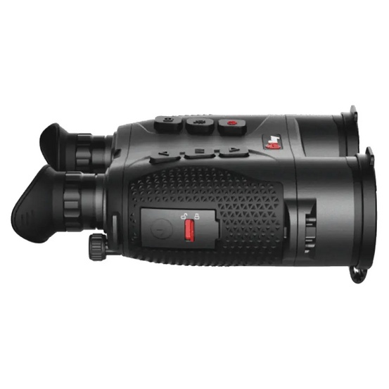 Тепловизионный гибридный бинокль iRay Gemini GEH 50R