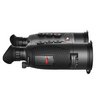Тепловизионный гибридный бинокль iRay Gemini GEH 50R