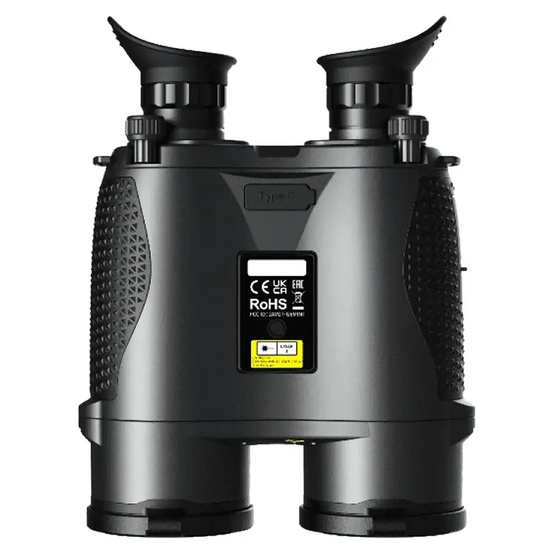 Тепловизионный гибридный бинокль iRay Gemini GEH 50R