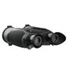 Тепловизионный гибридный бинокль iRay Gemini GEH 50R