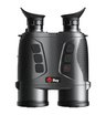 Тепловизионный гибридный бинокль iRay Gemini GEH 50R