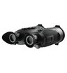 Тепловизионный гибридный бинокль iRay Gemini GEH 50R