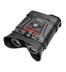 Тепловизионный бинокль iRay Bino BH 50